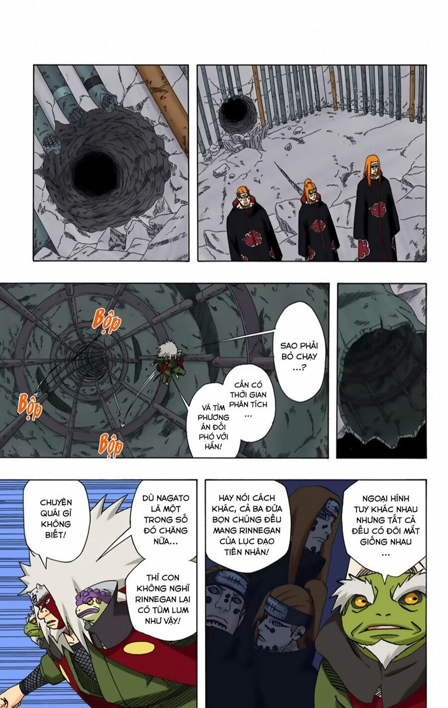 Chapter 378 - 8
