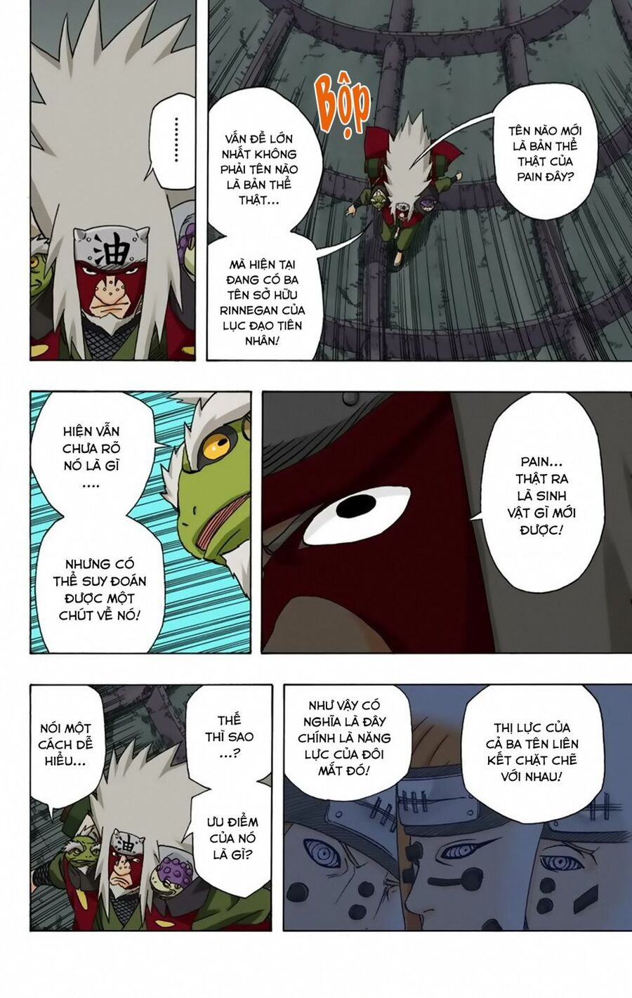 Chapter 378 - 9