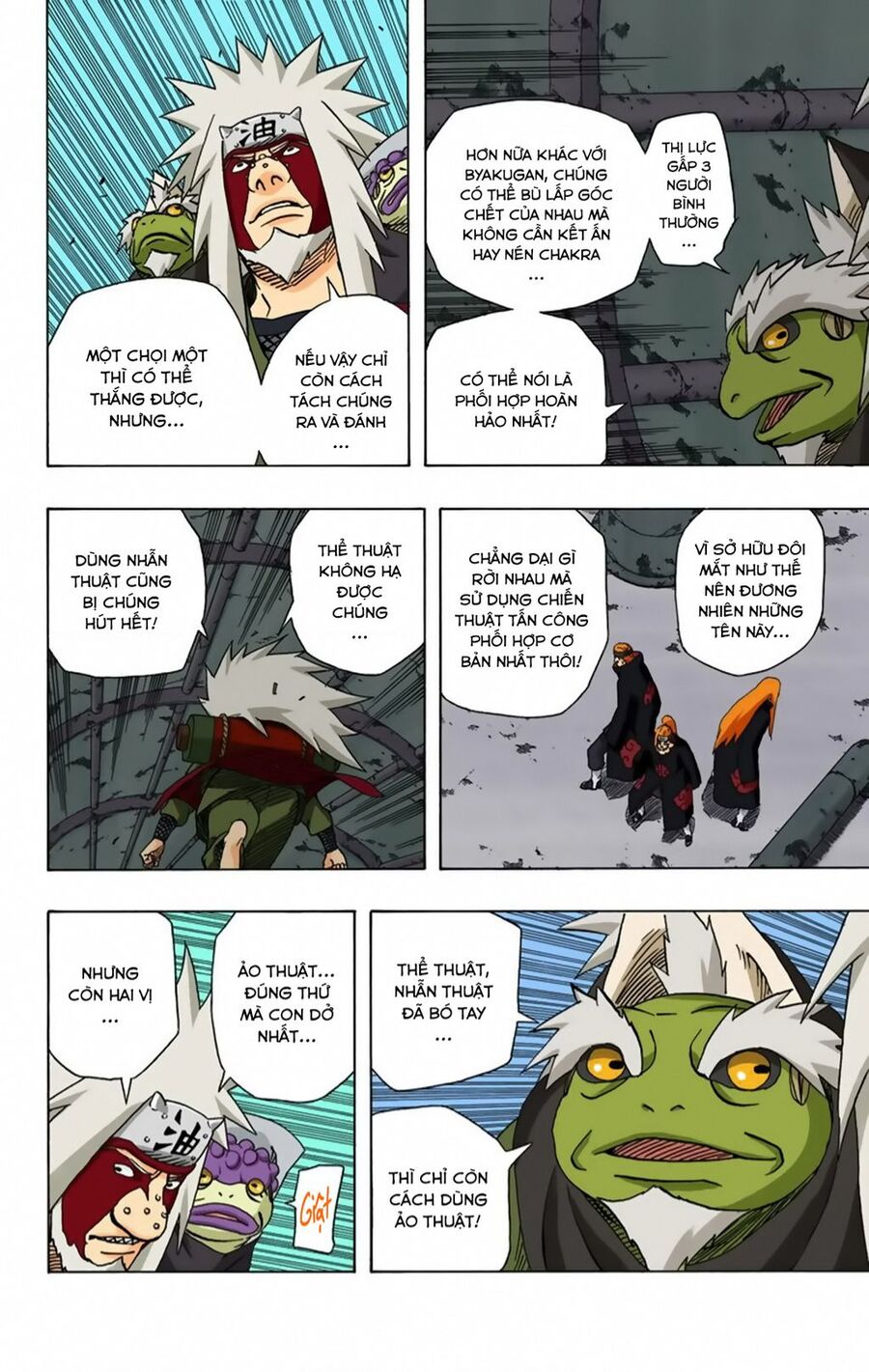 Chapter 378 - 11