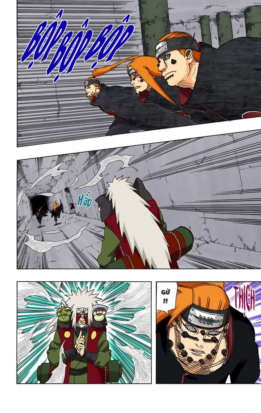 Chapter 378 - 17