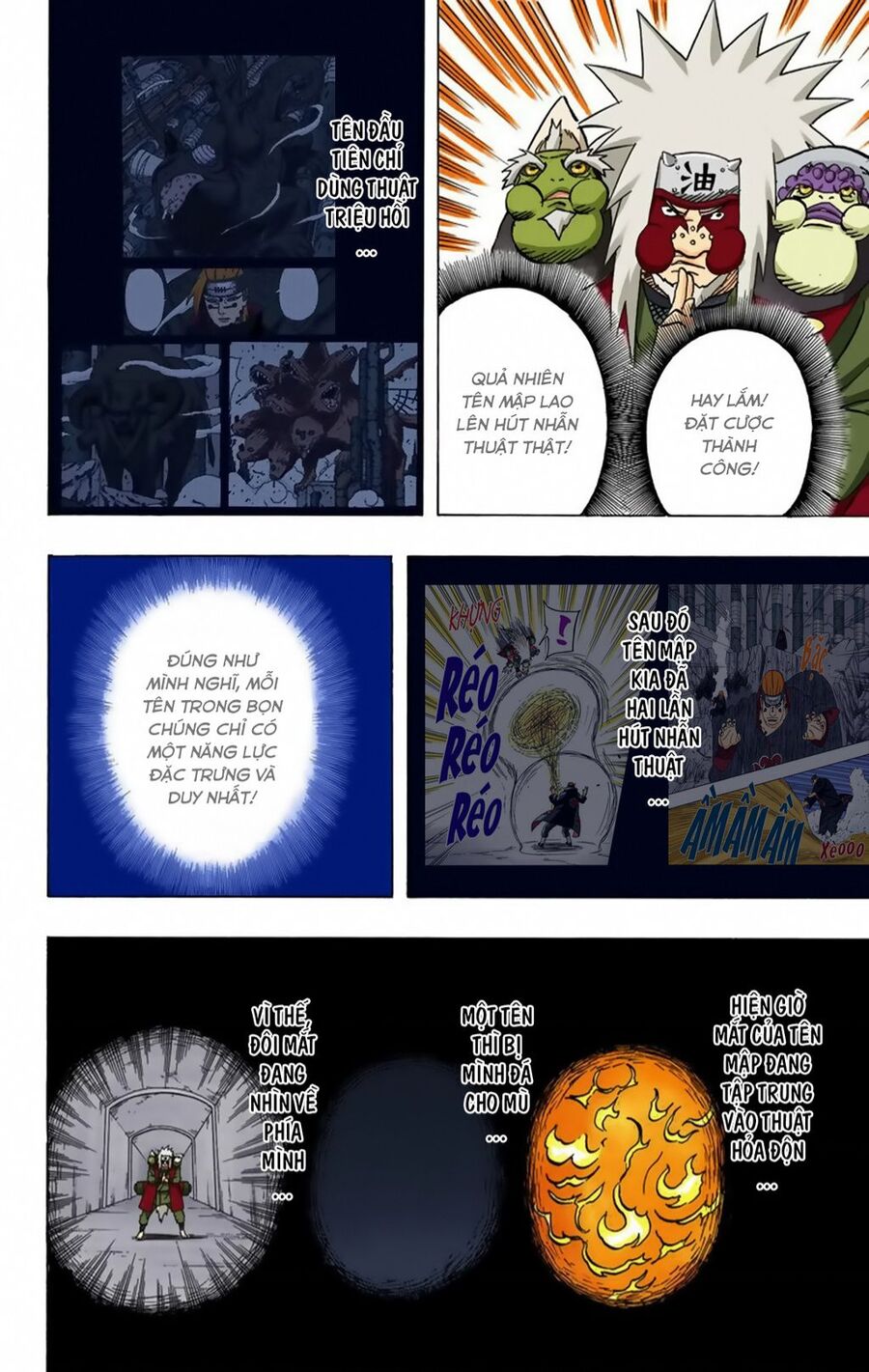 Chapter 378 - 19