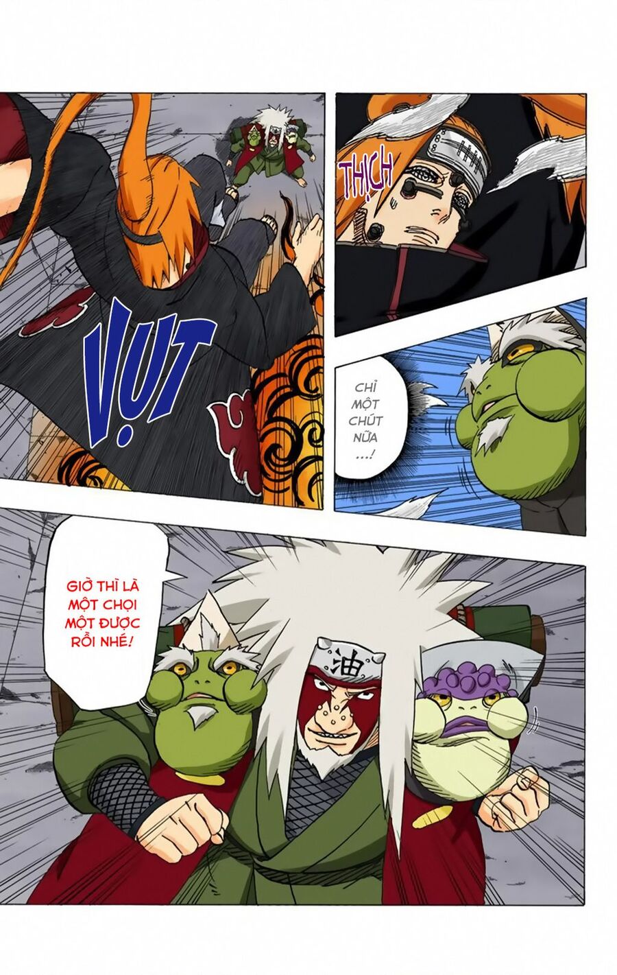 Chapter 378 - 22