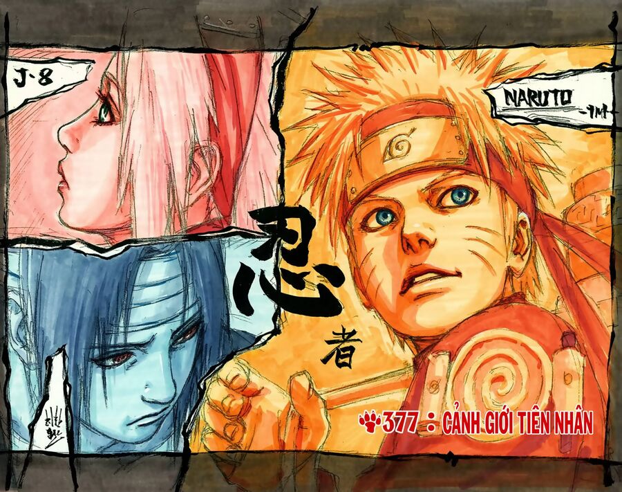 Chapter 377 - 7