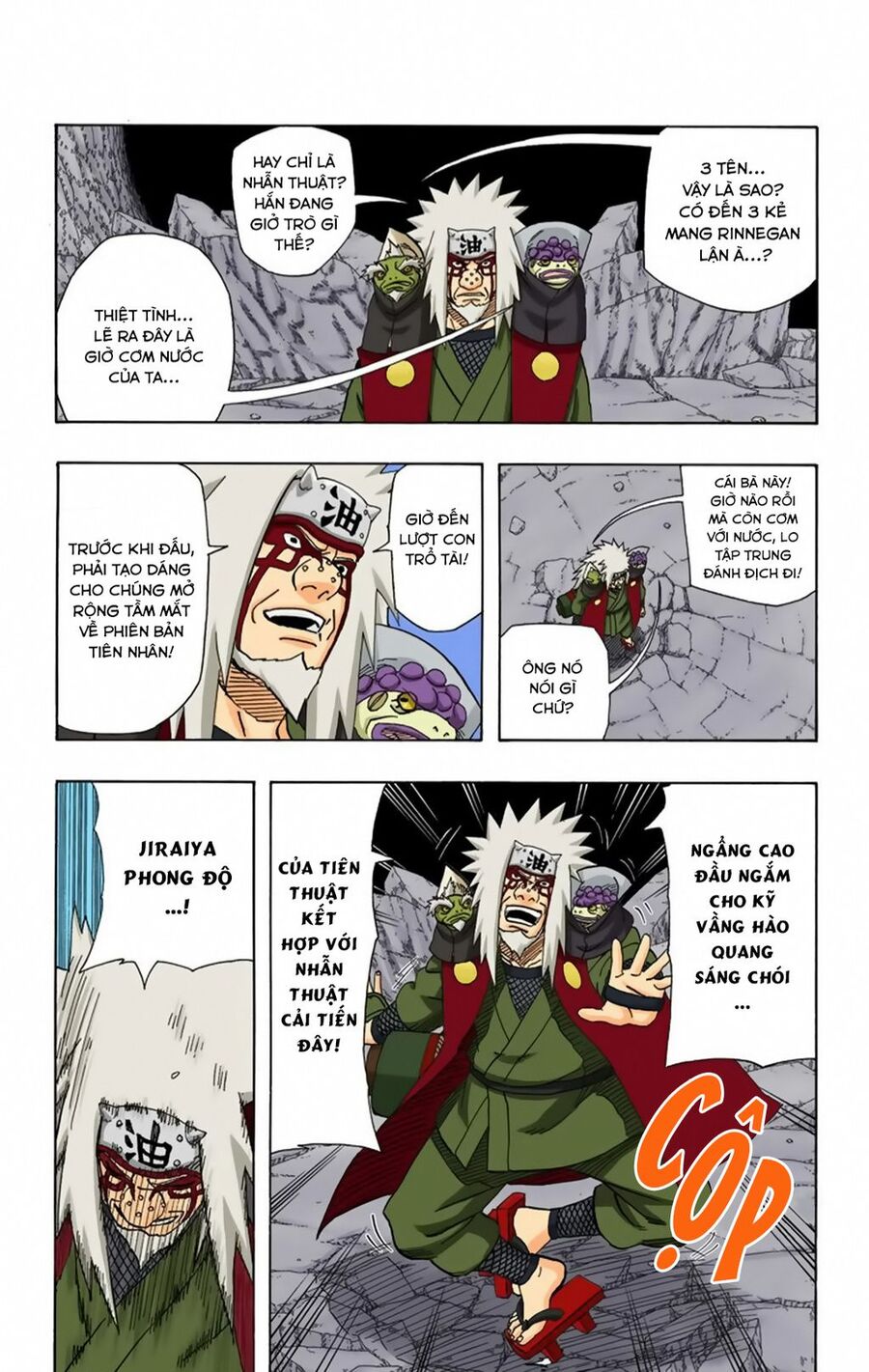 Chapter 377 - 9