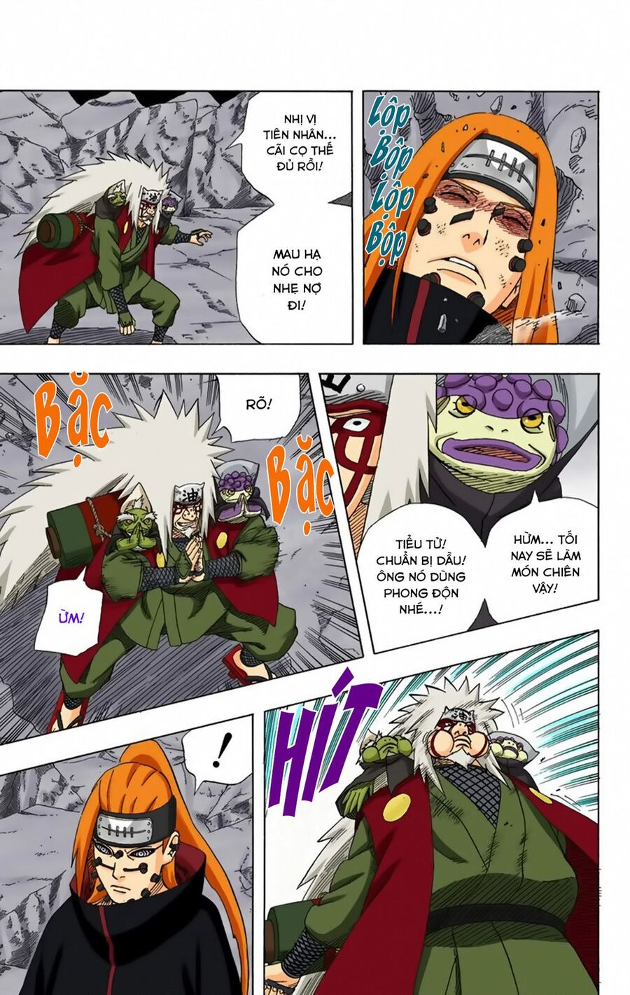 Chapter 377 - 13
