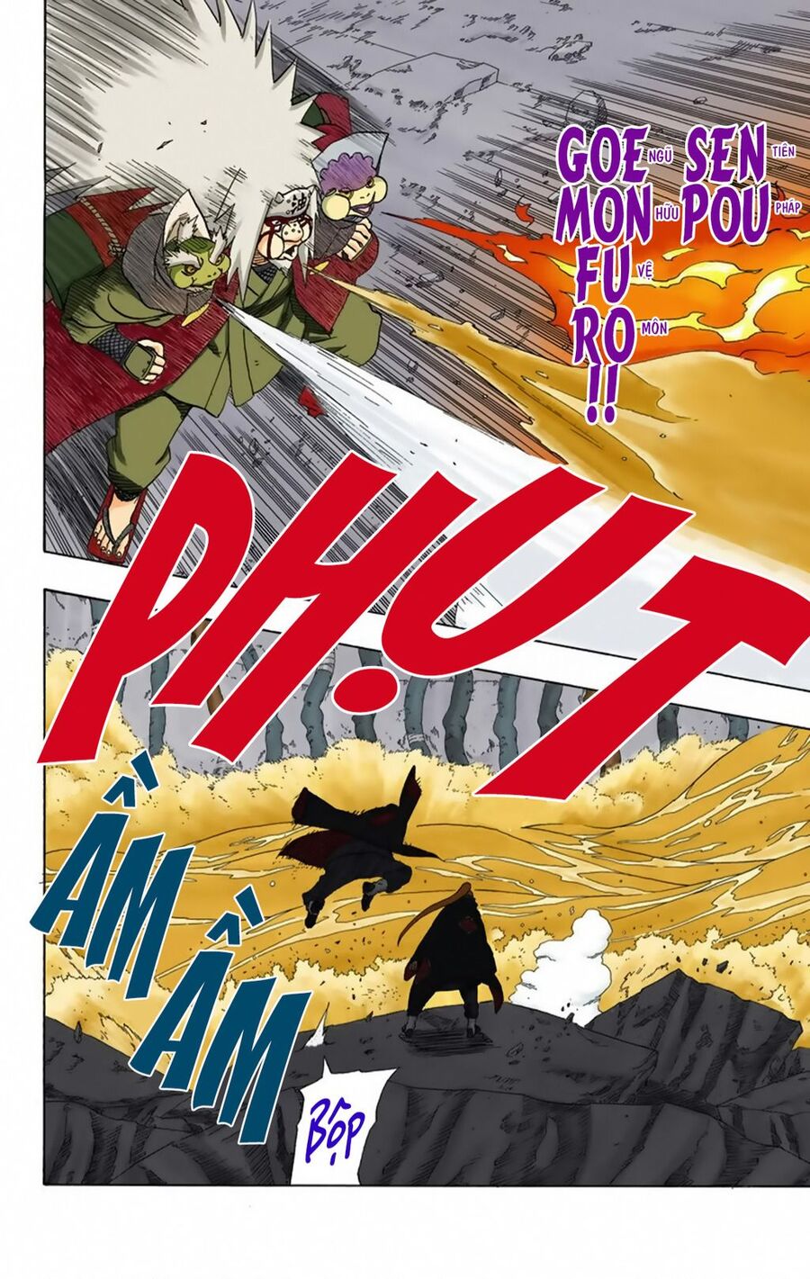 Chapter 377 - 14