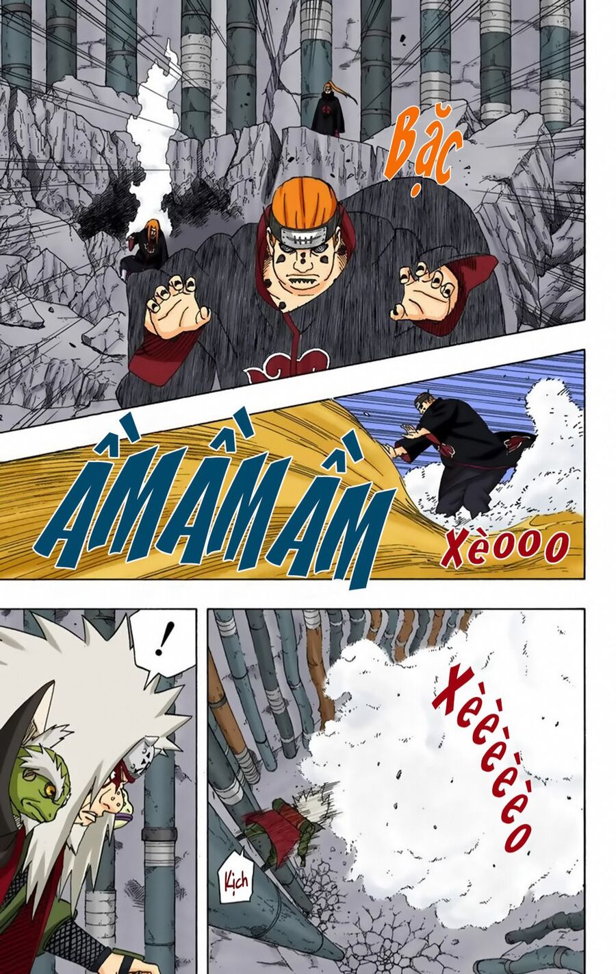 Chapter 377 - 15