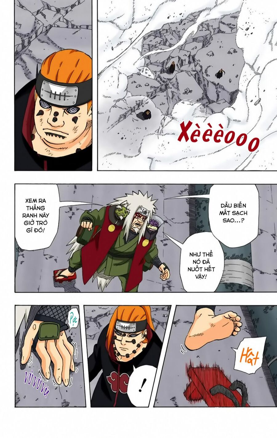 Chapter 377 - 16