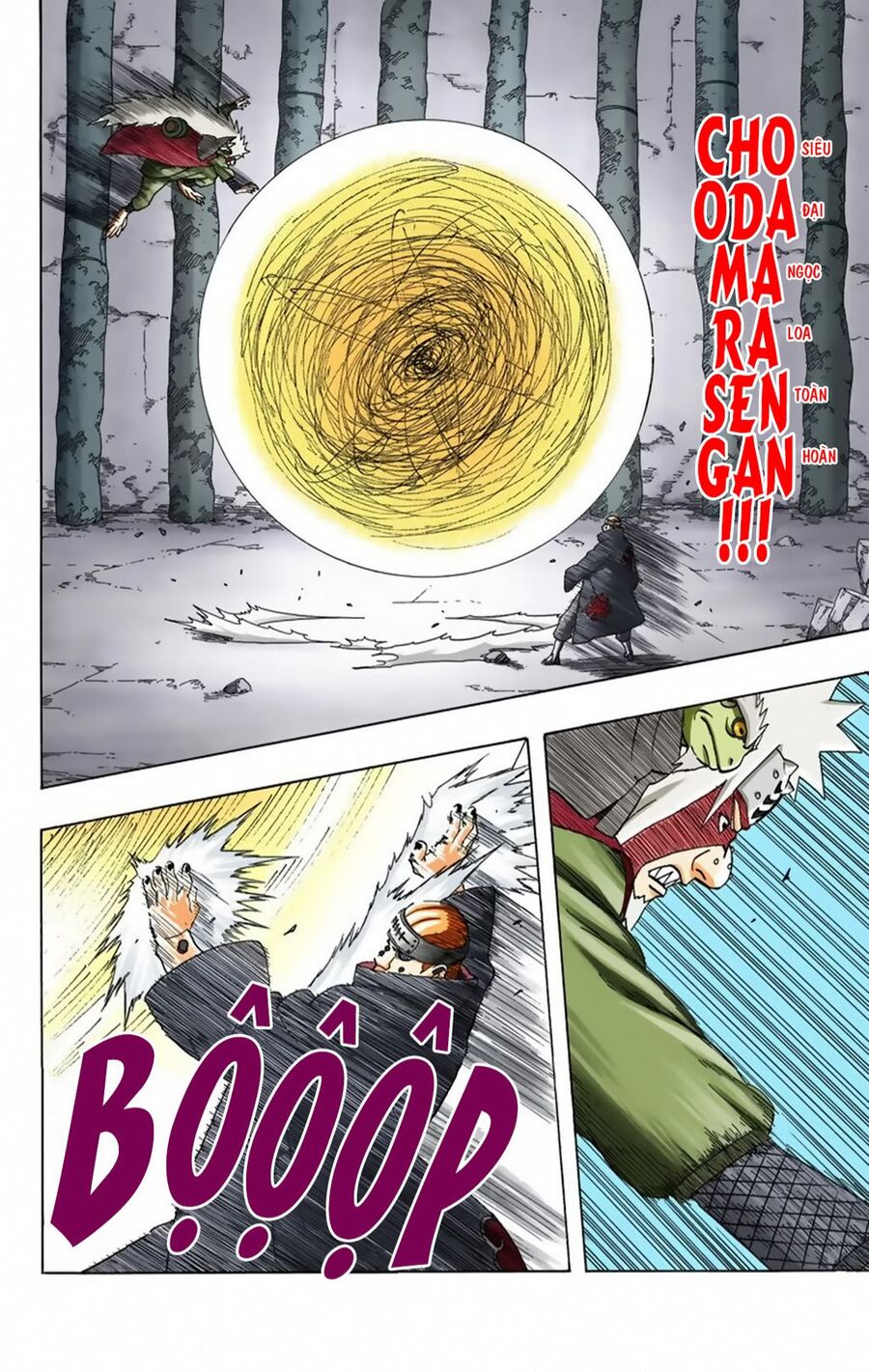 Chapter 377 - 18