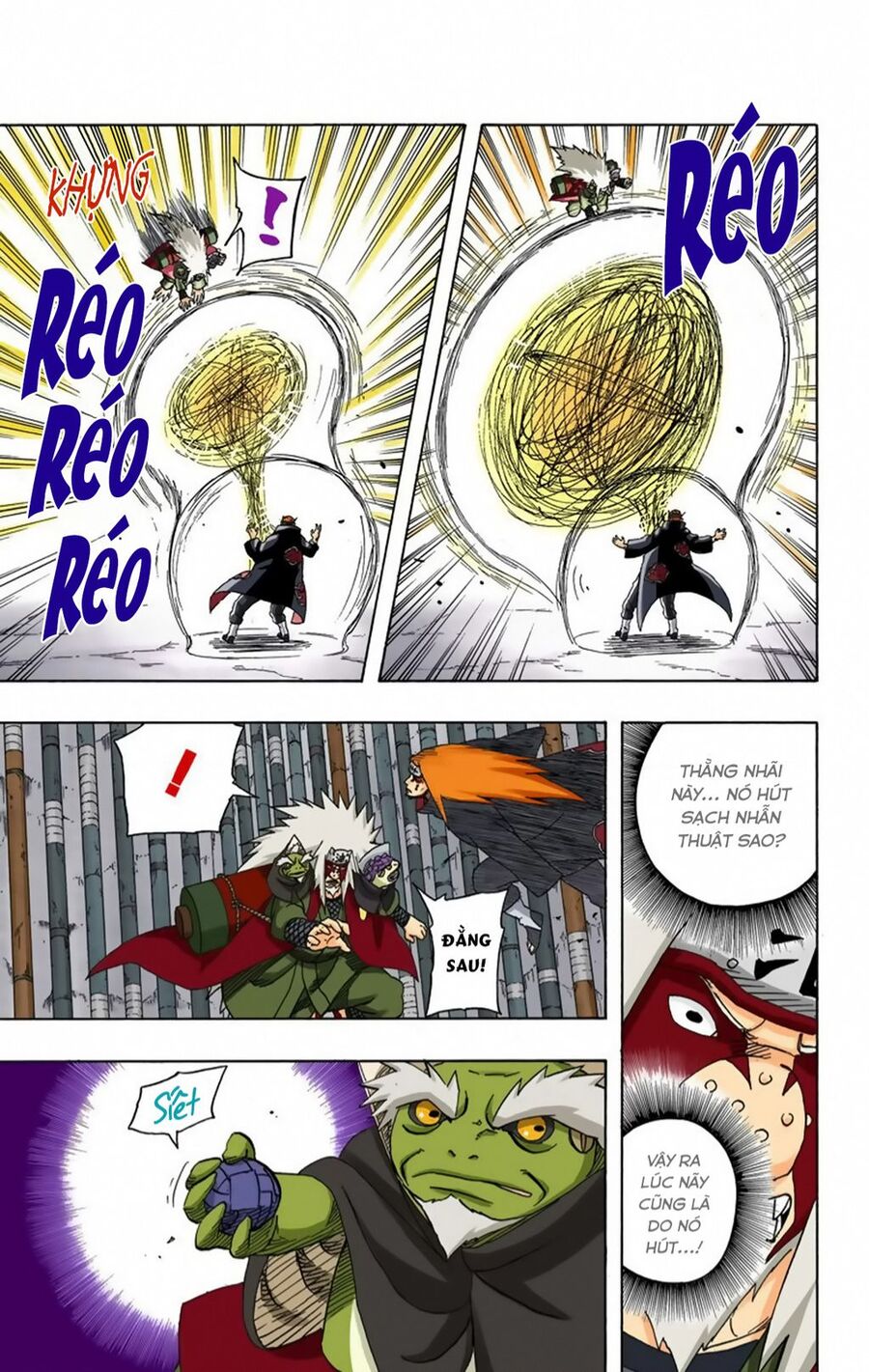 Chapter 377 - 19