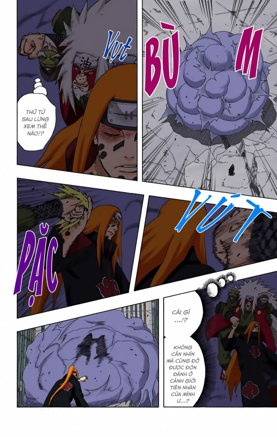 Chapter 377 - 20