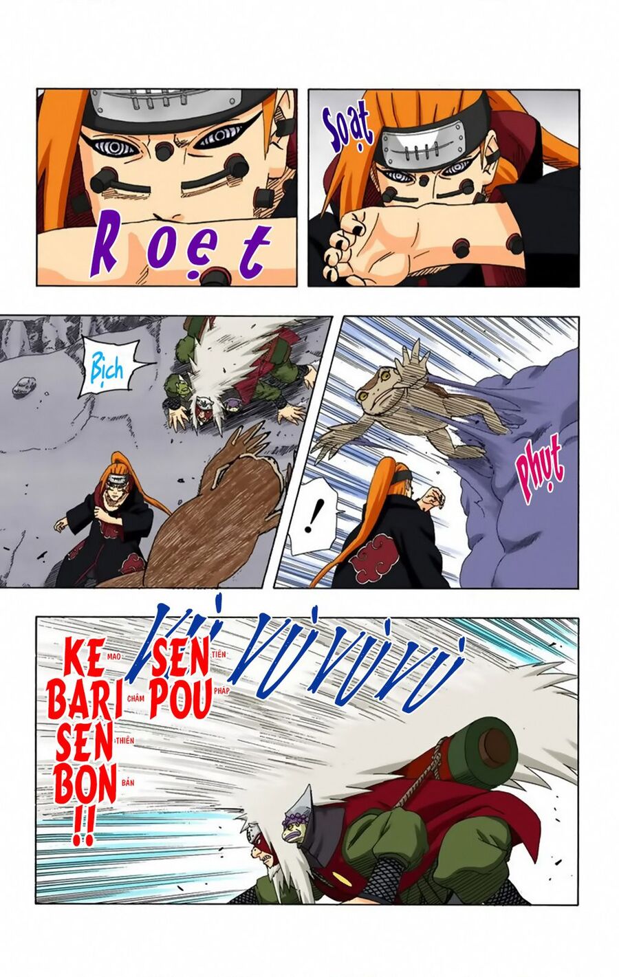 Chapter 377 - 21