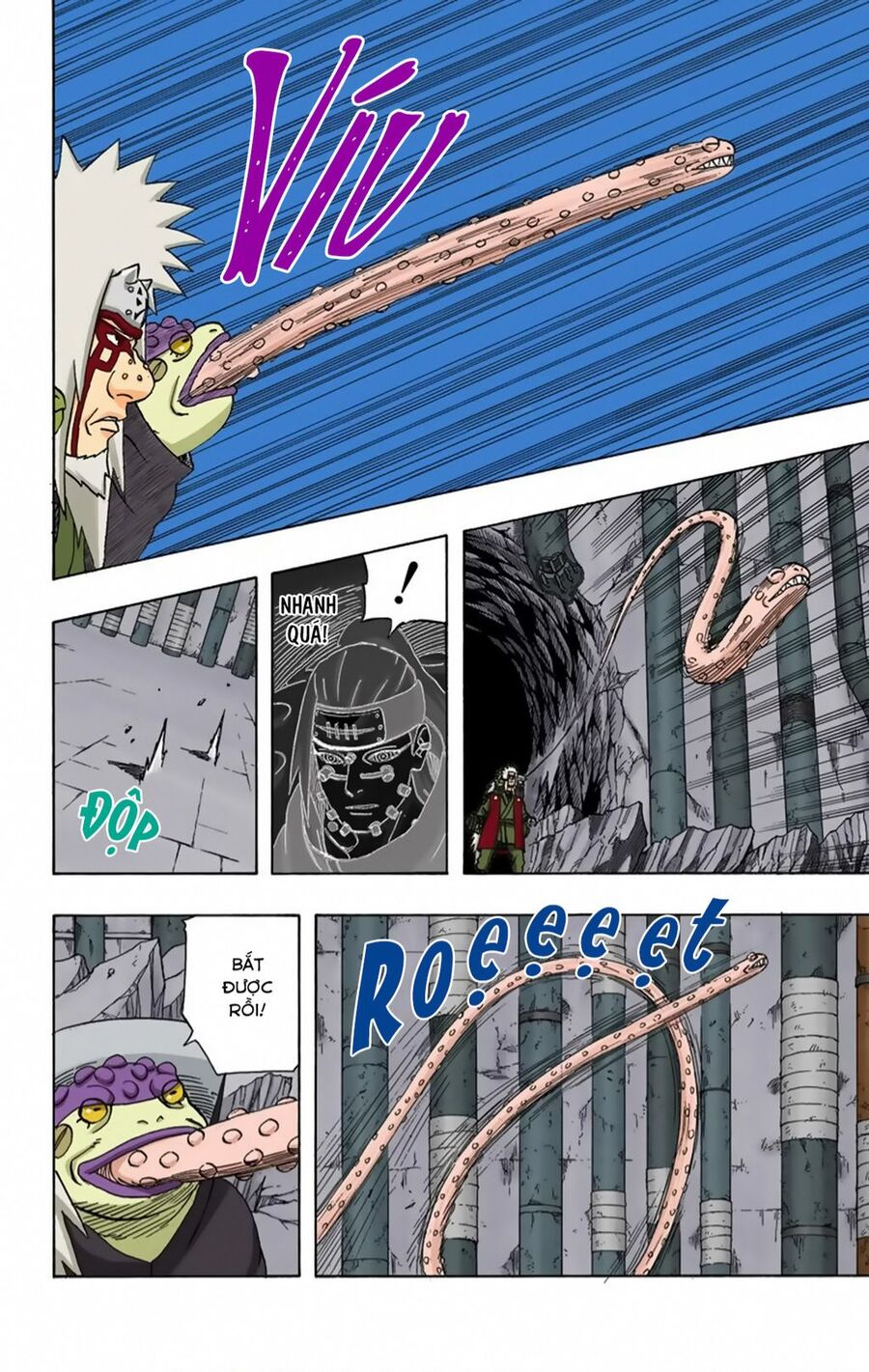 Chapter 376 - 11