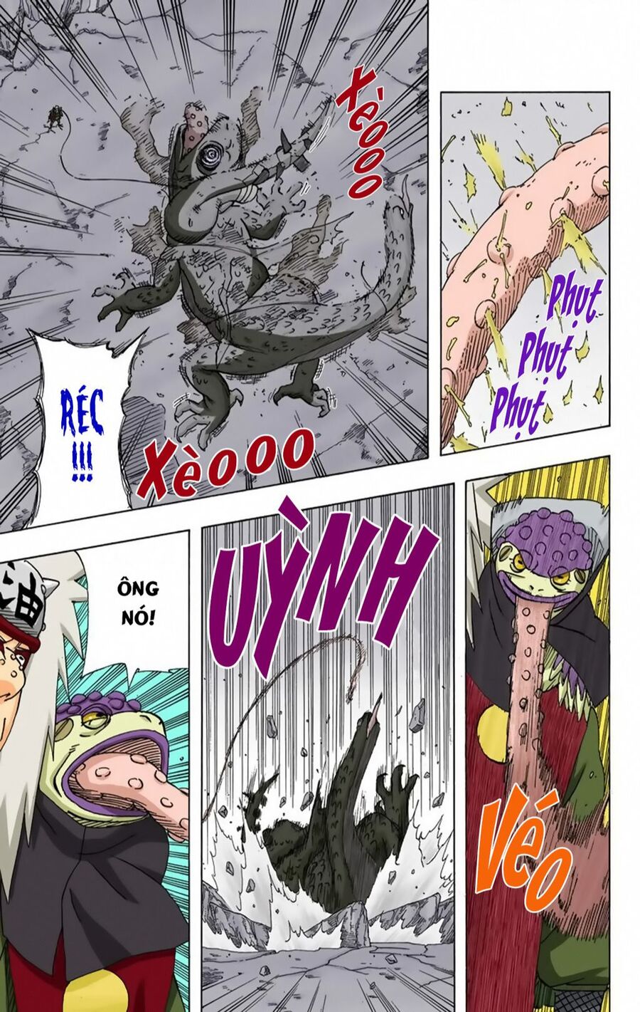 Chapter 376 - 12