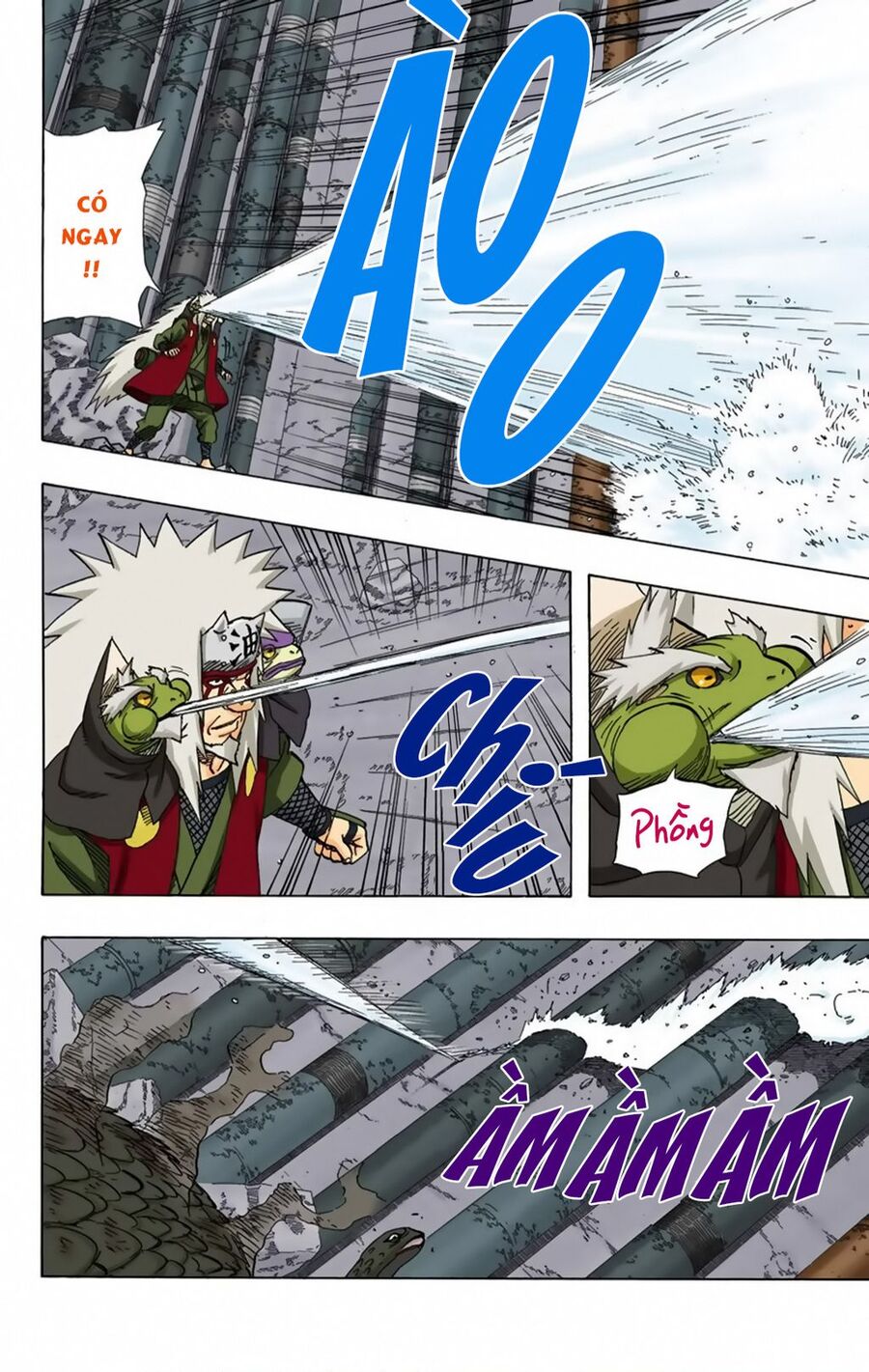 Chapter 376 - 13