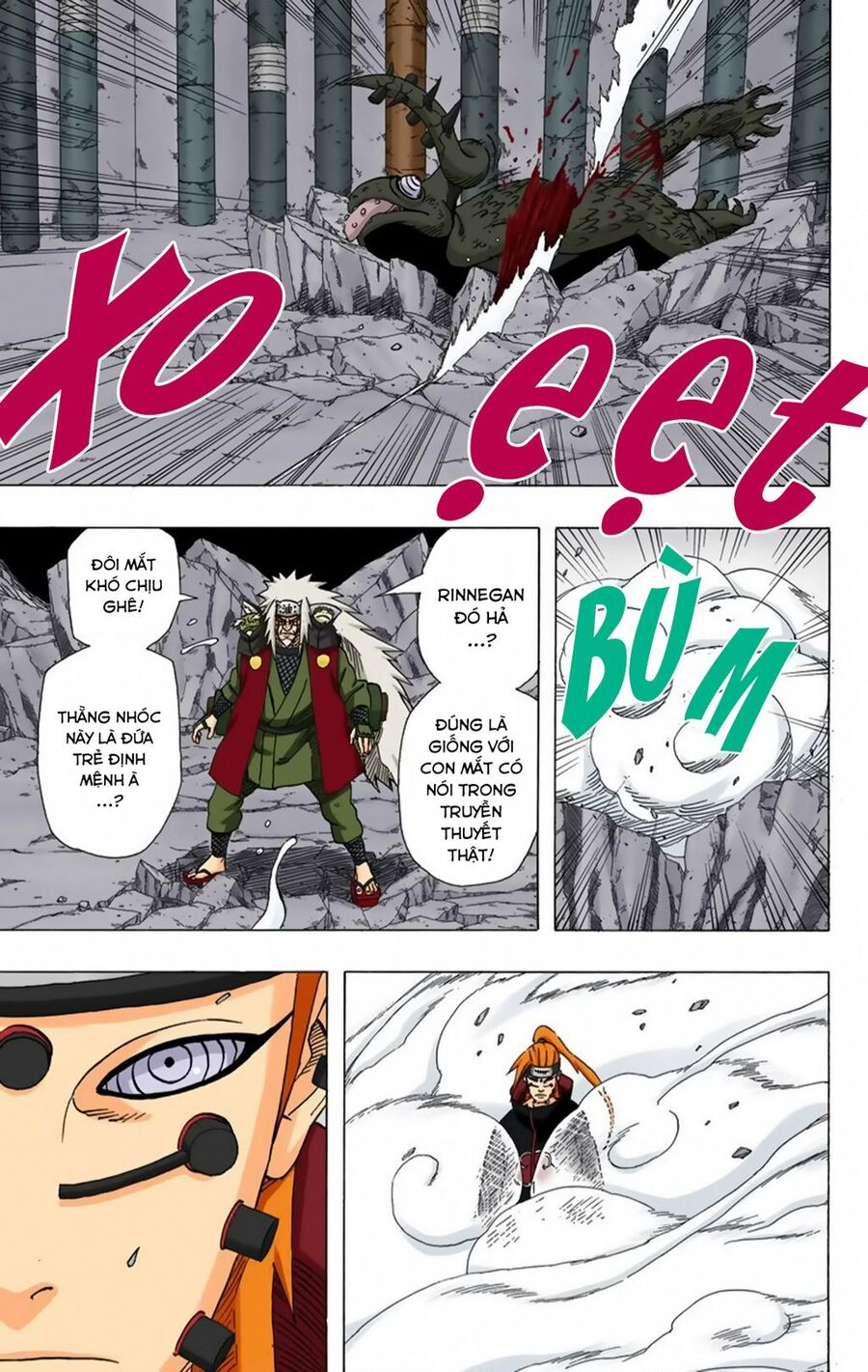 Chapter 376 - 14