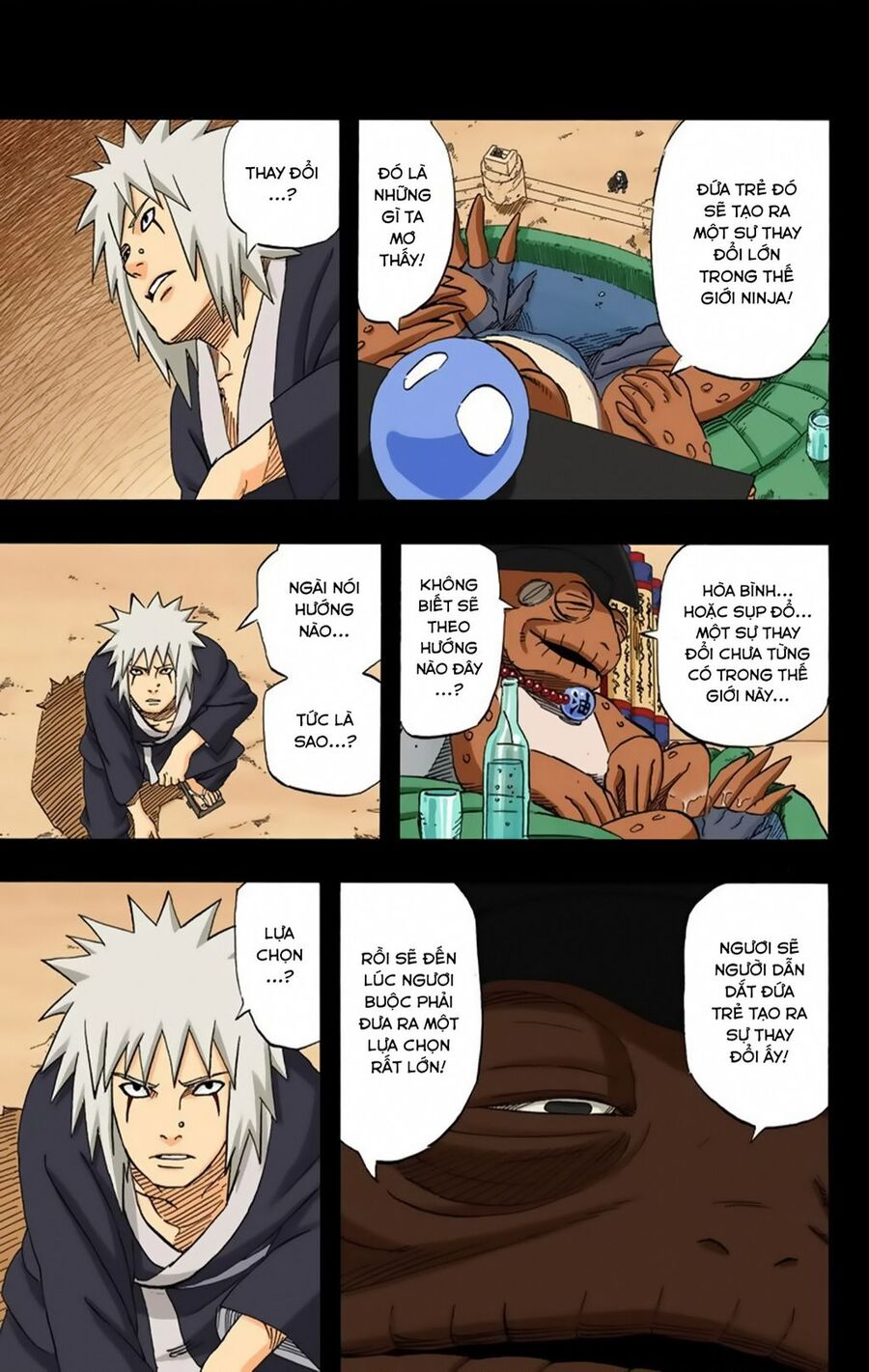 Chapter 376 - 18