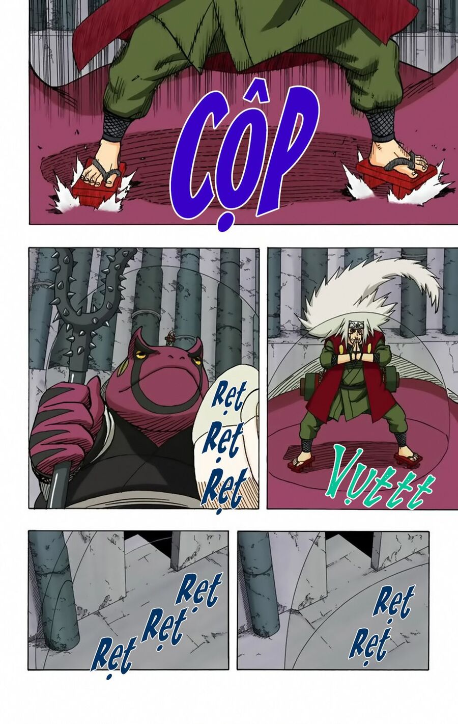 Chapter 375 - 9