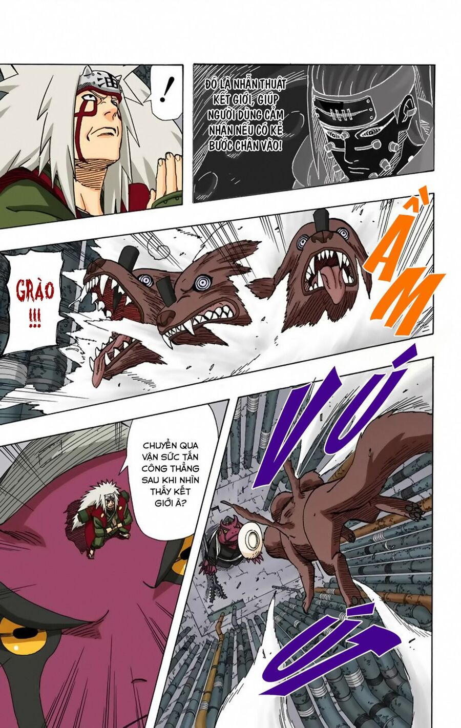 Chapter 375 - 10