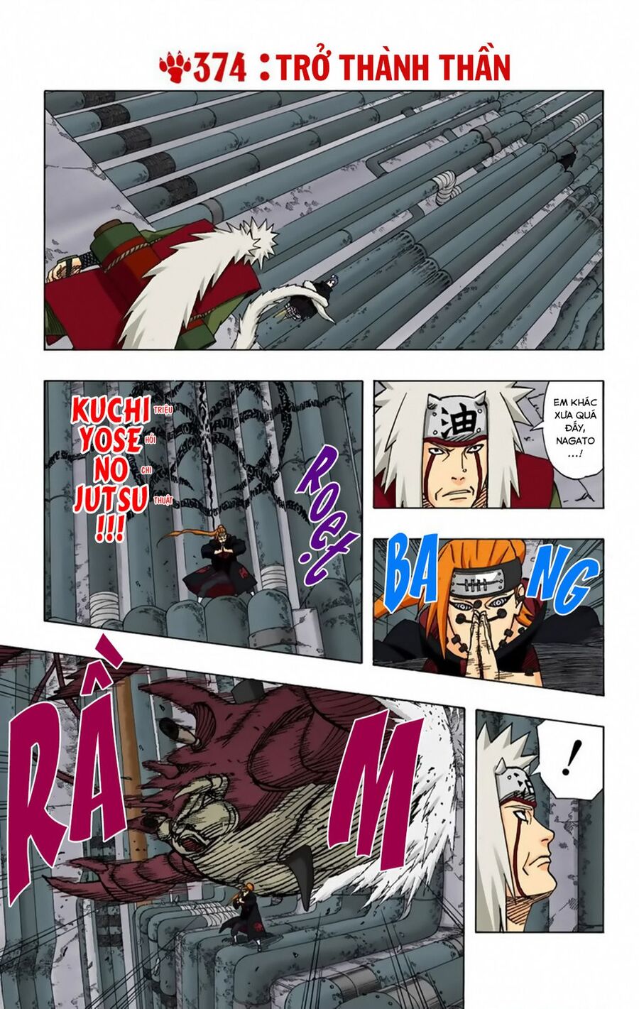 Chapter 374 - 6