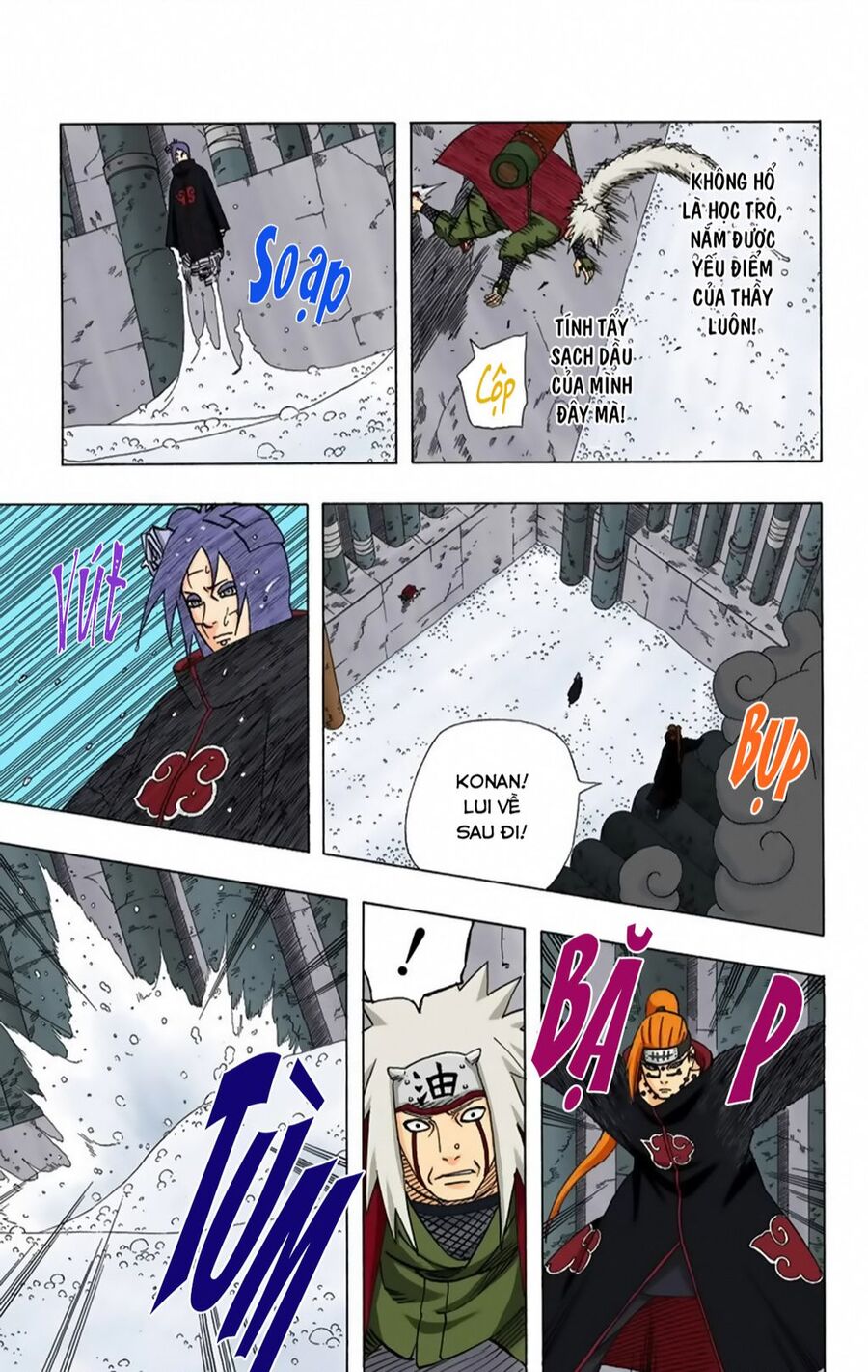 Chapter 374 - 8