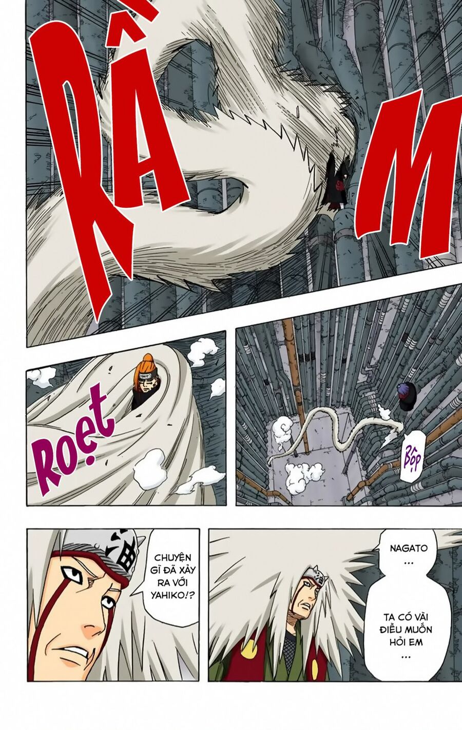 Chapter 374 - 11