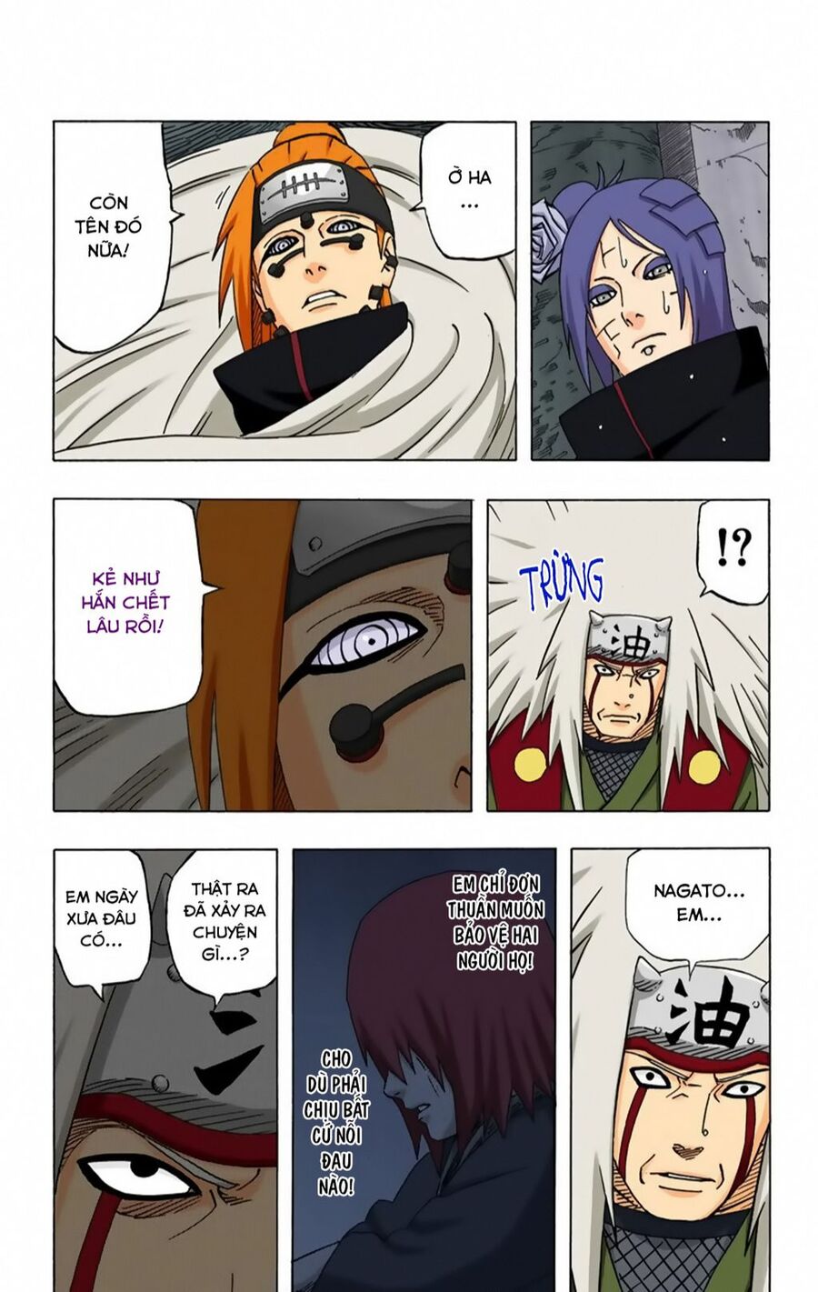 Chapter 374 - 12
