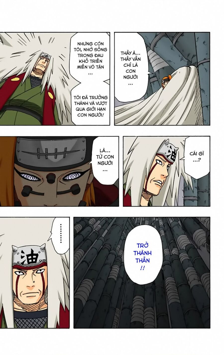 Chapter 374 - 14