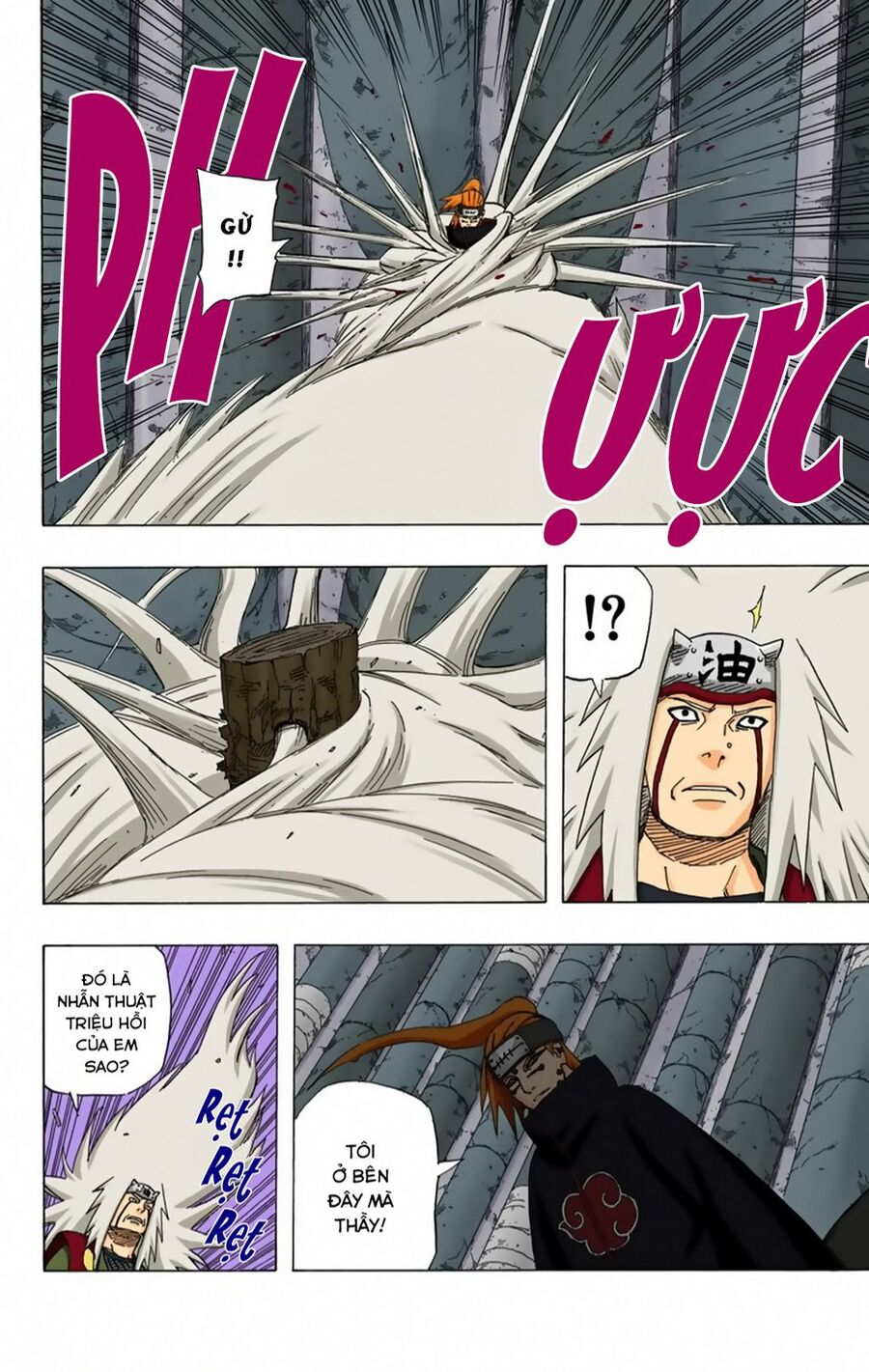 Chapter 374 - 19