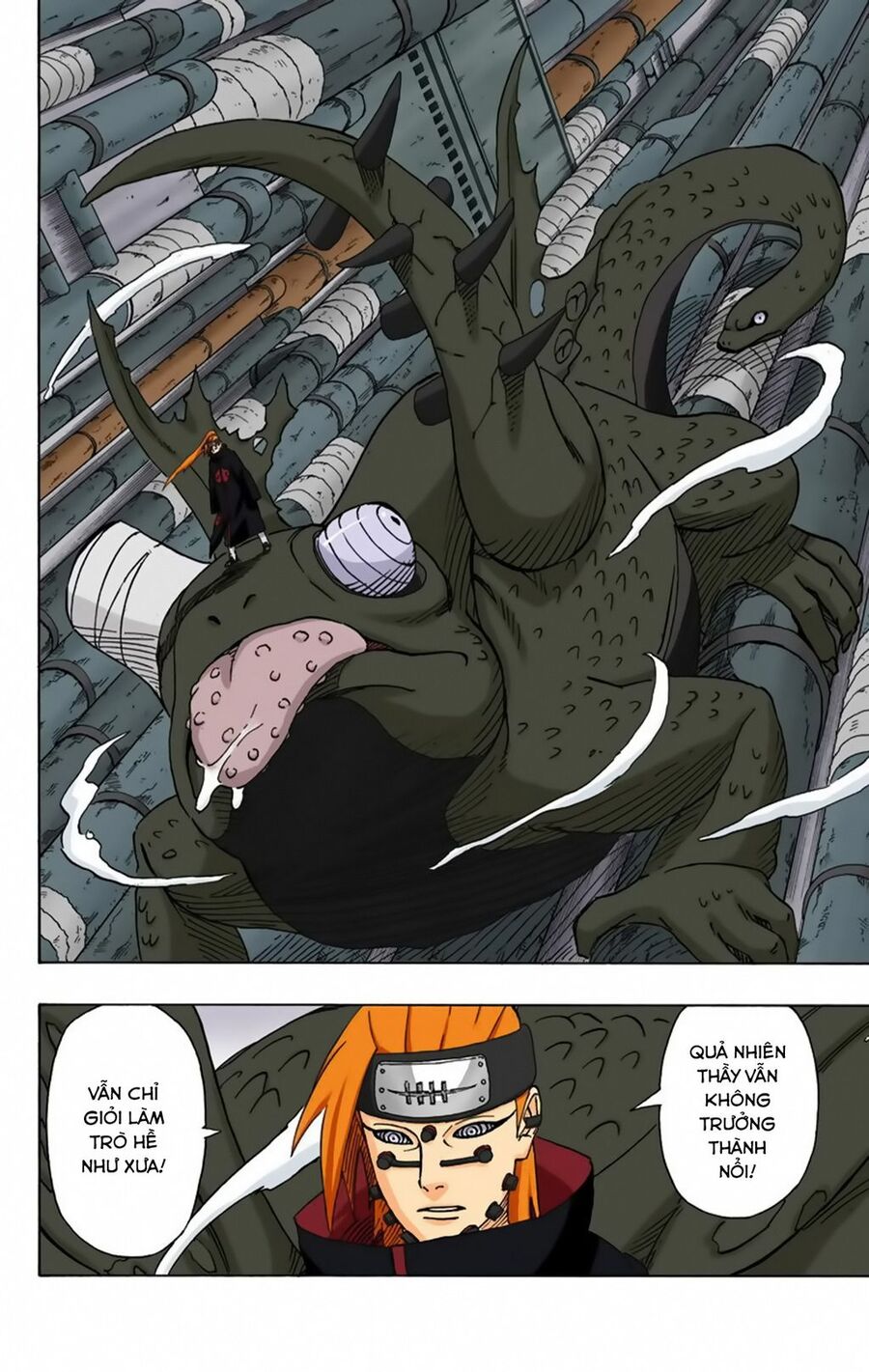 Chapter 374 - 21