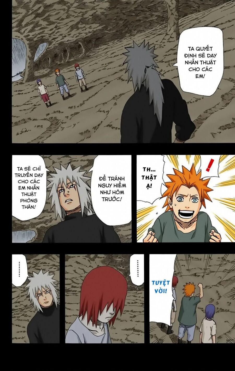 Chapter 373 - 9