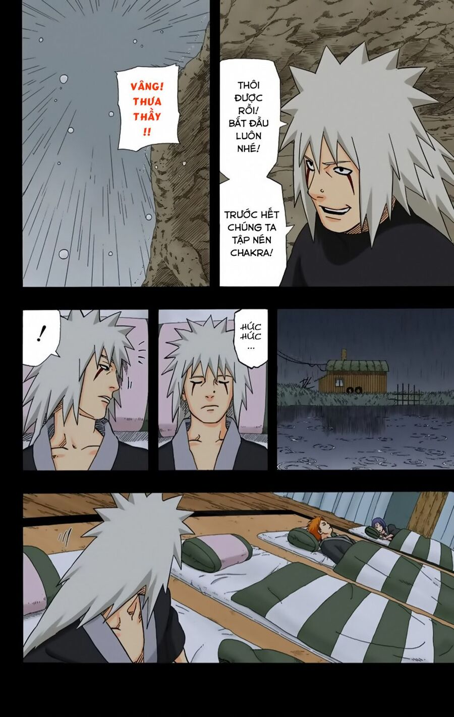 Chapter 373 - 11