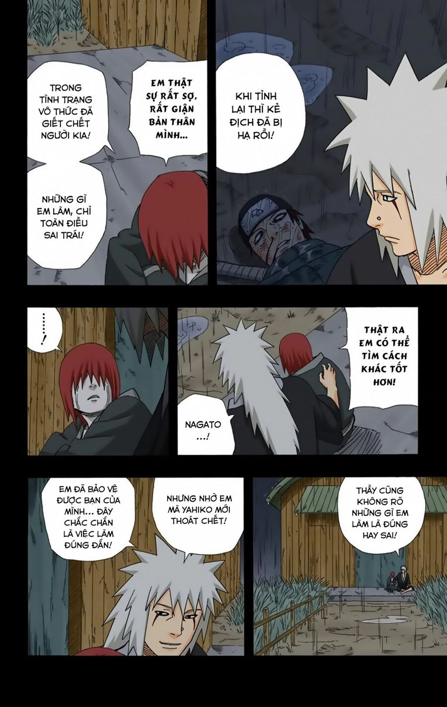 Chapter 373 - 13