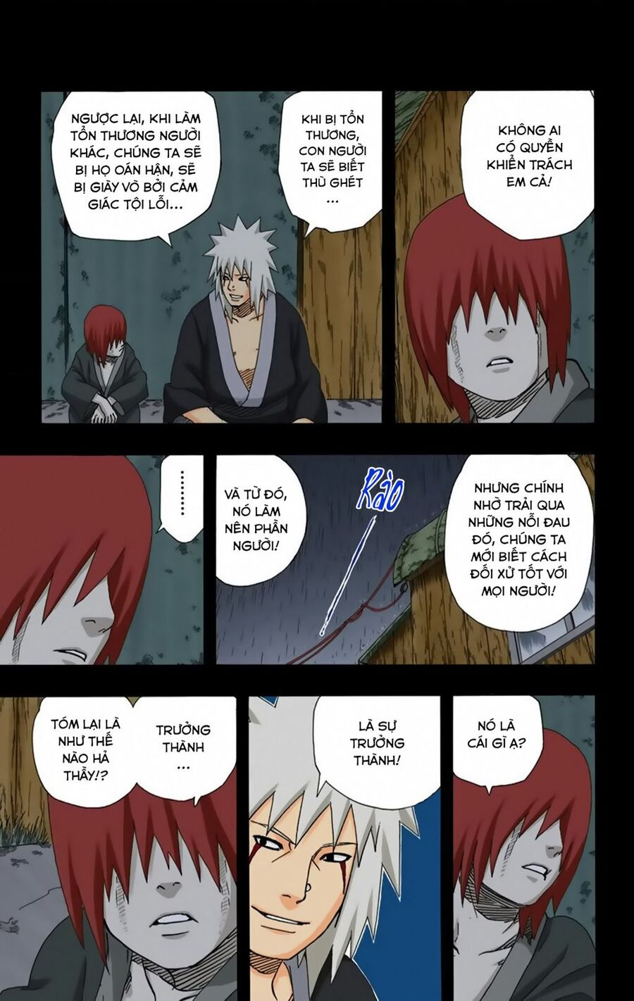 Chapter 373 - 14
