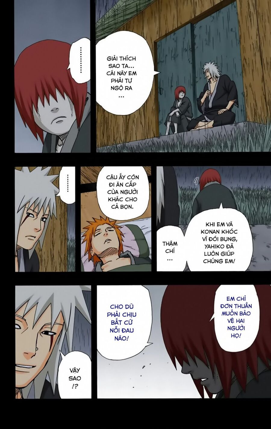 Chapter 373 - 15