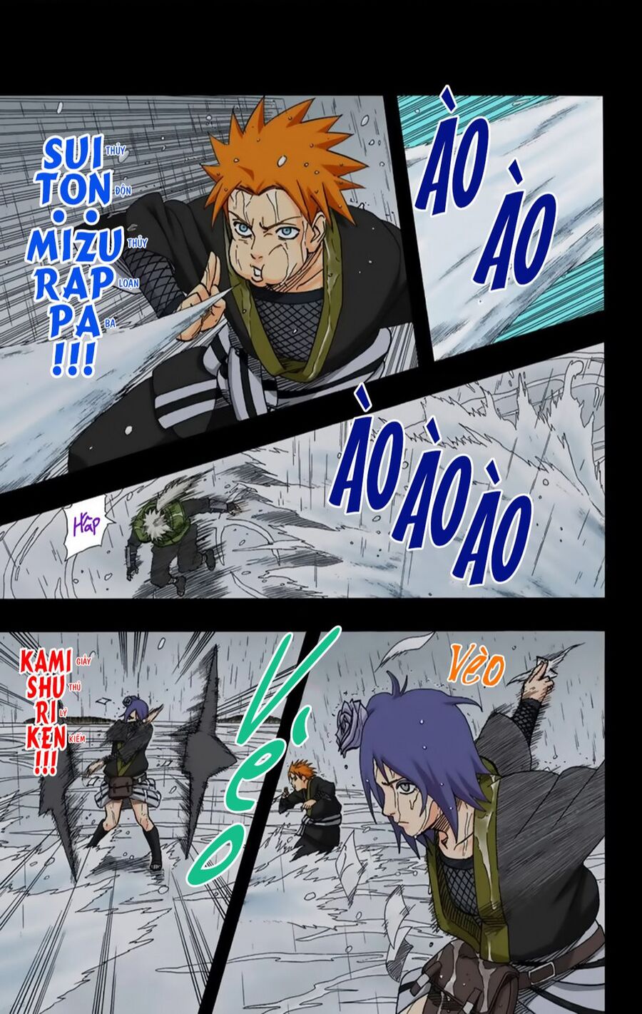 Chapter 373 - 16