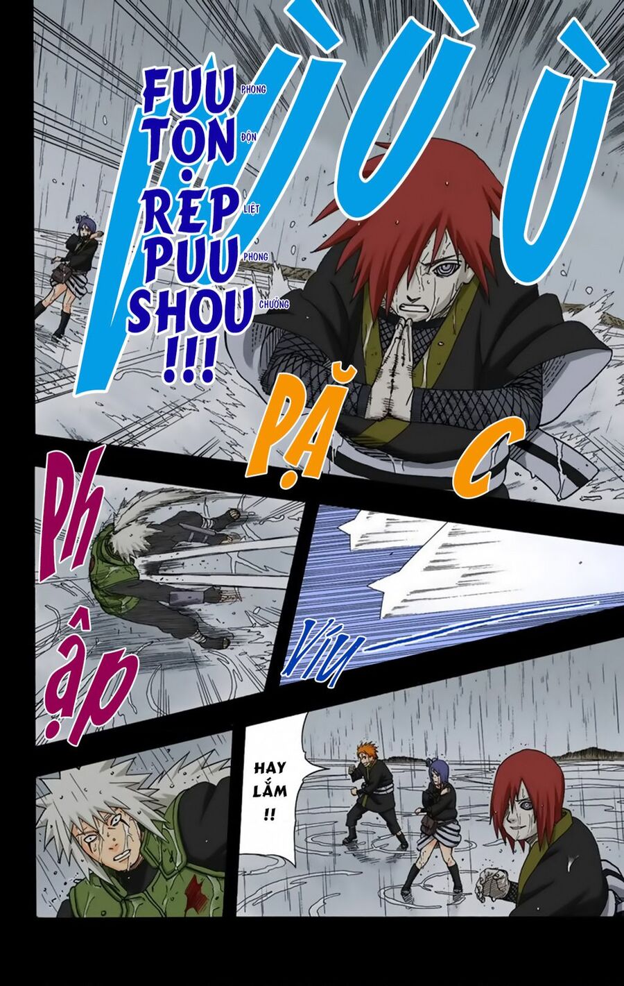 Chapter 373 - 17