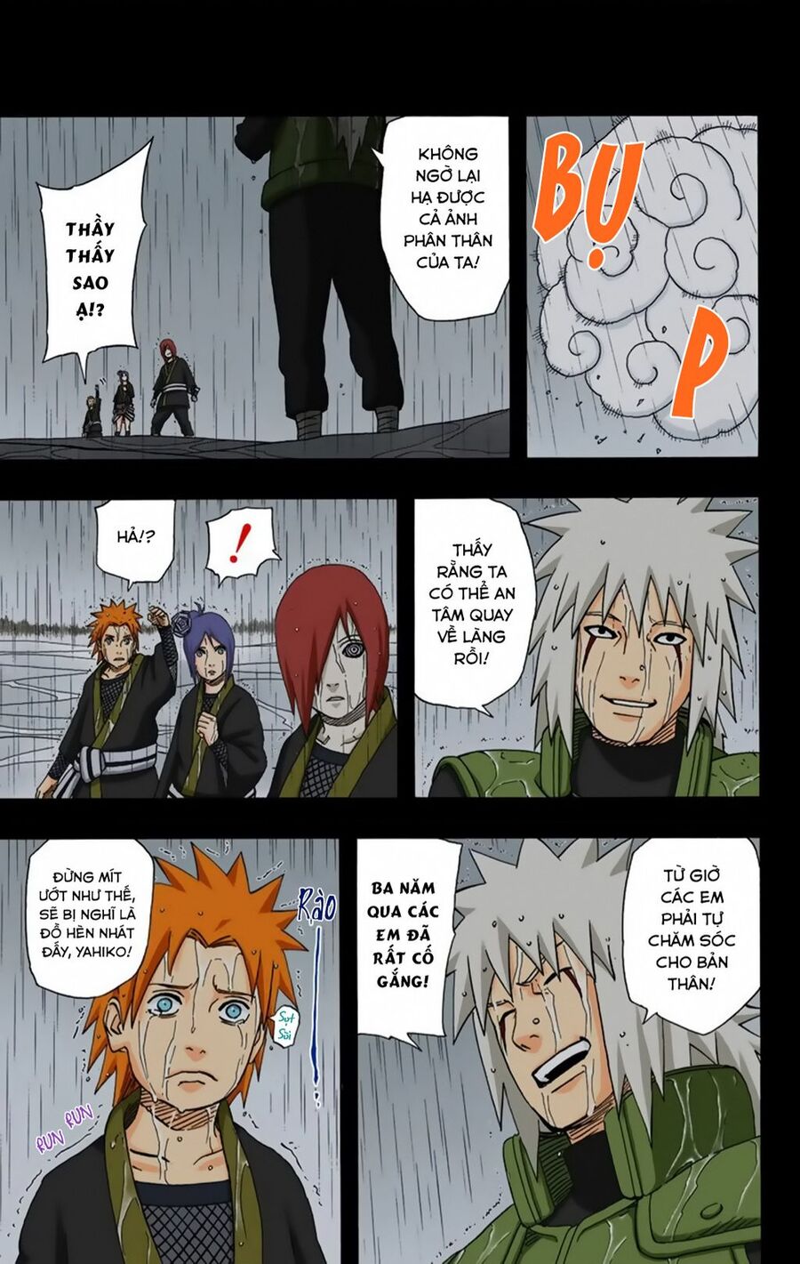 Chapter 373 - 18