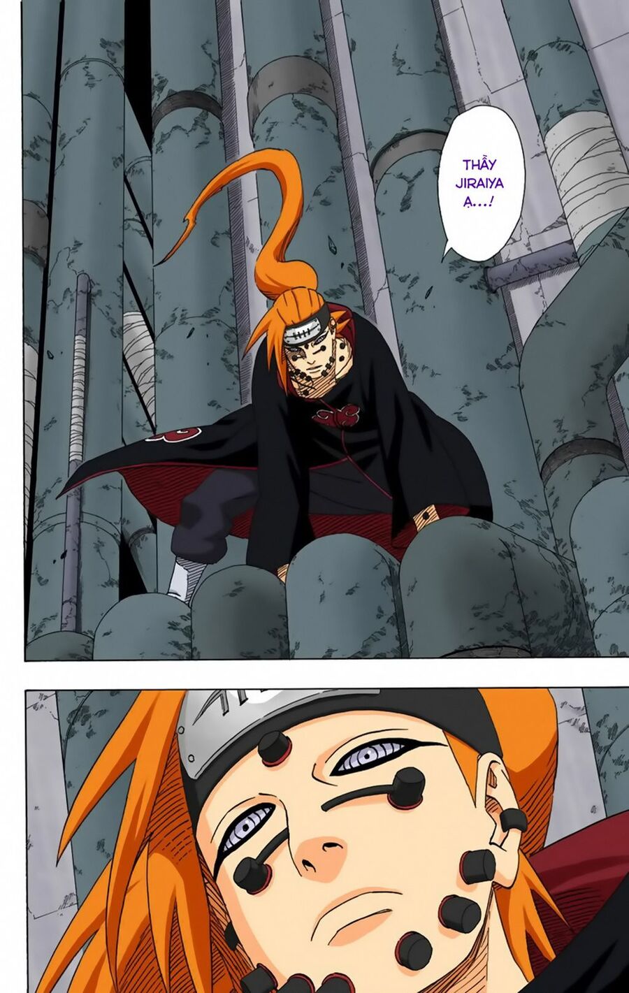 Chapter 373 - 21