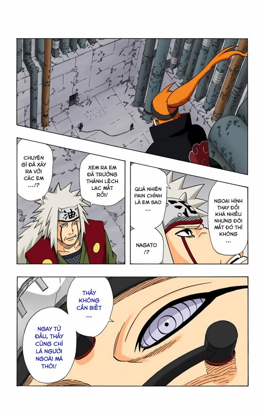 Chapter 373 - 22