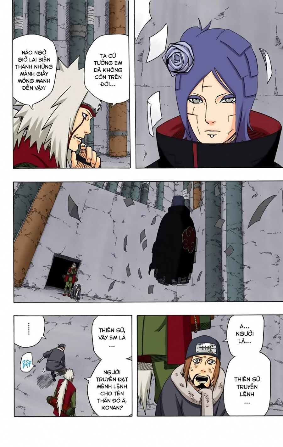 Chapter 372 - 7