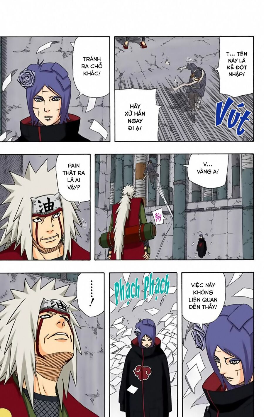 Chapter 372 - 8