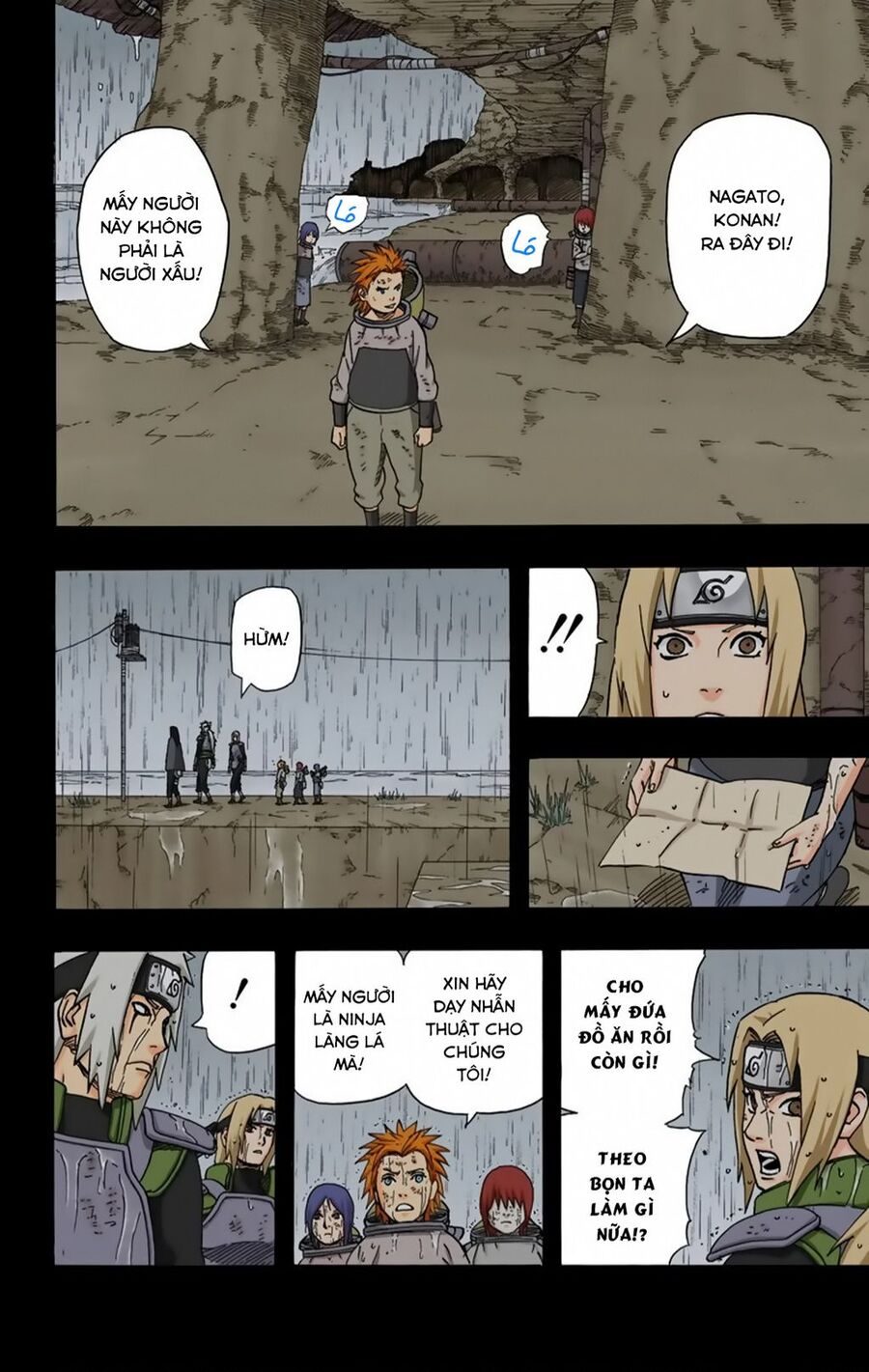 Chapter 372 - 14