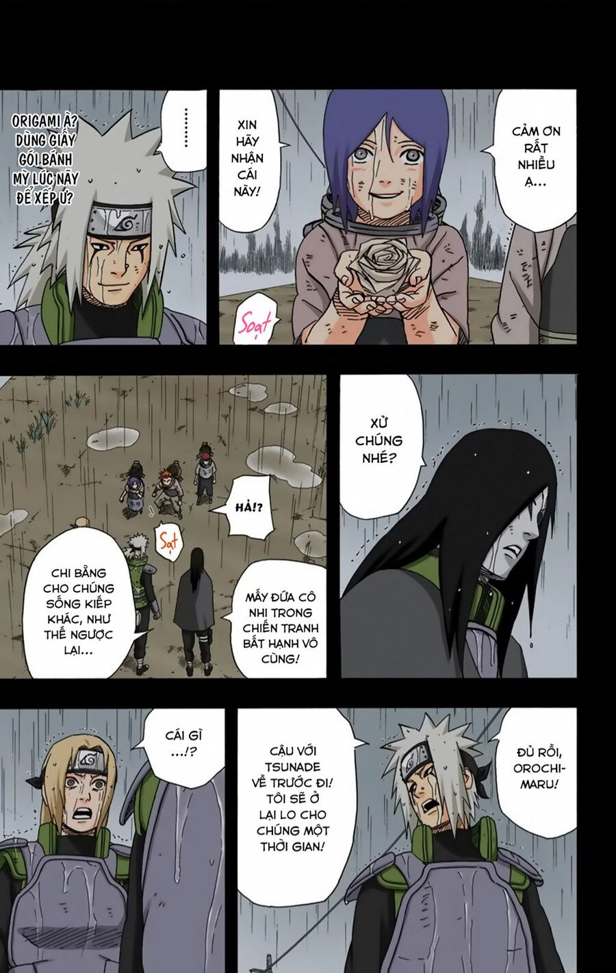 Chapter 372 - 15