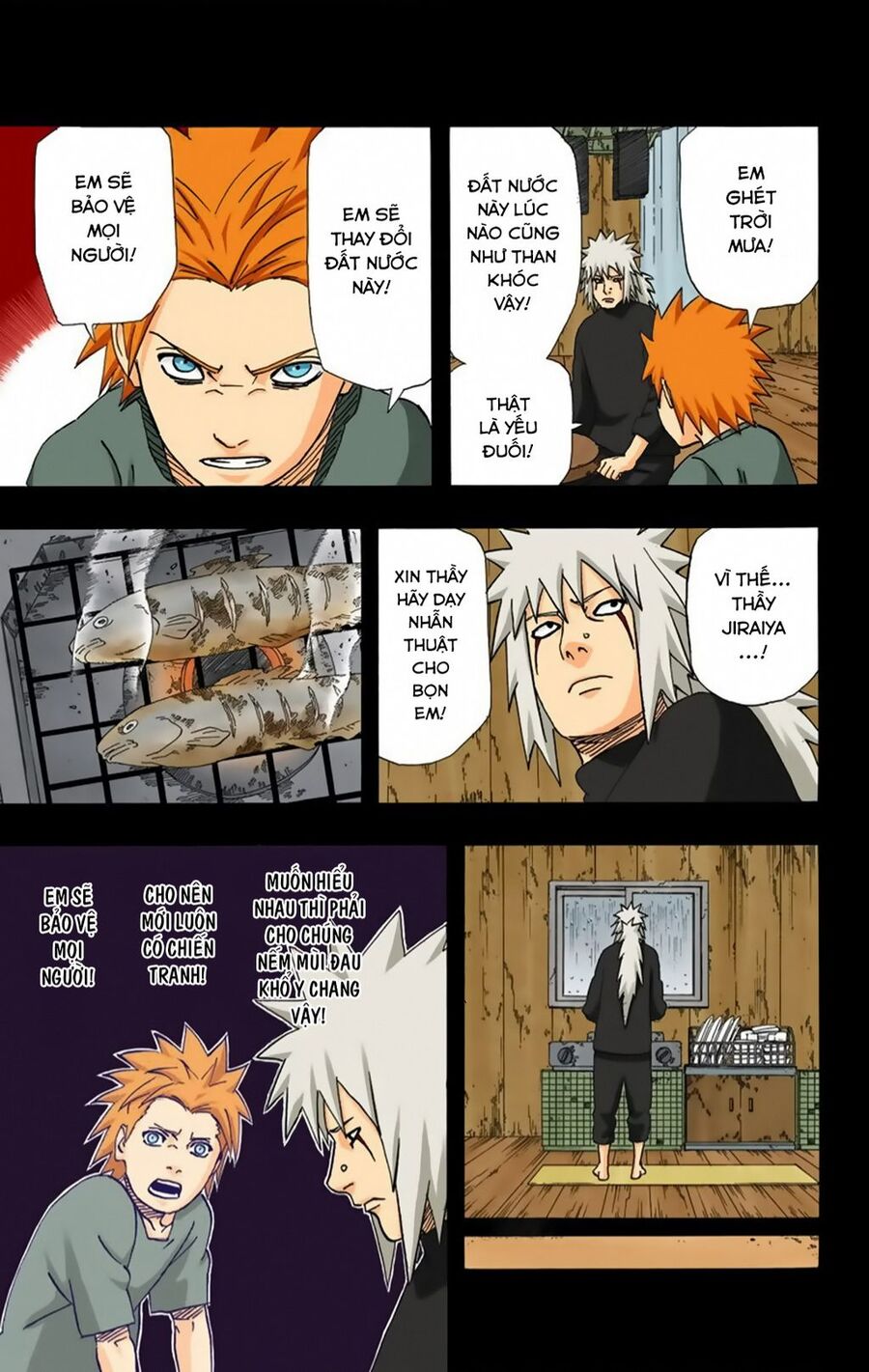 Chapter 372 - 19