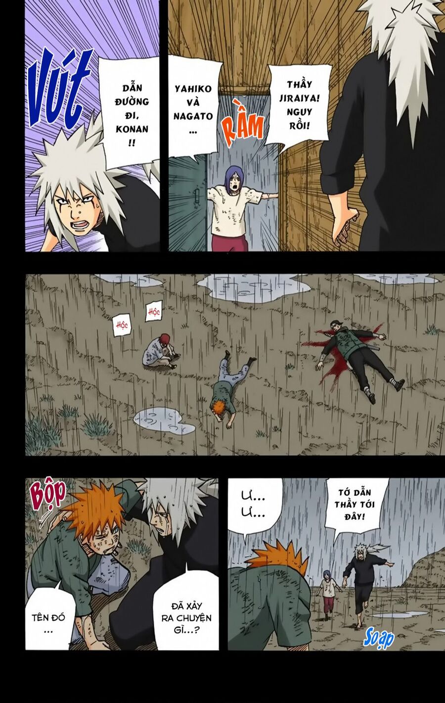 Chapter 372 - 20