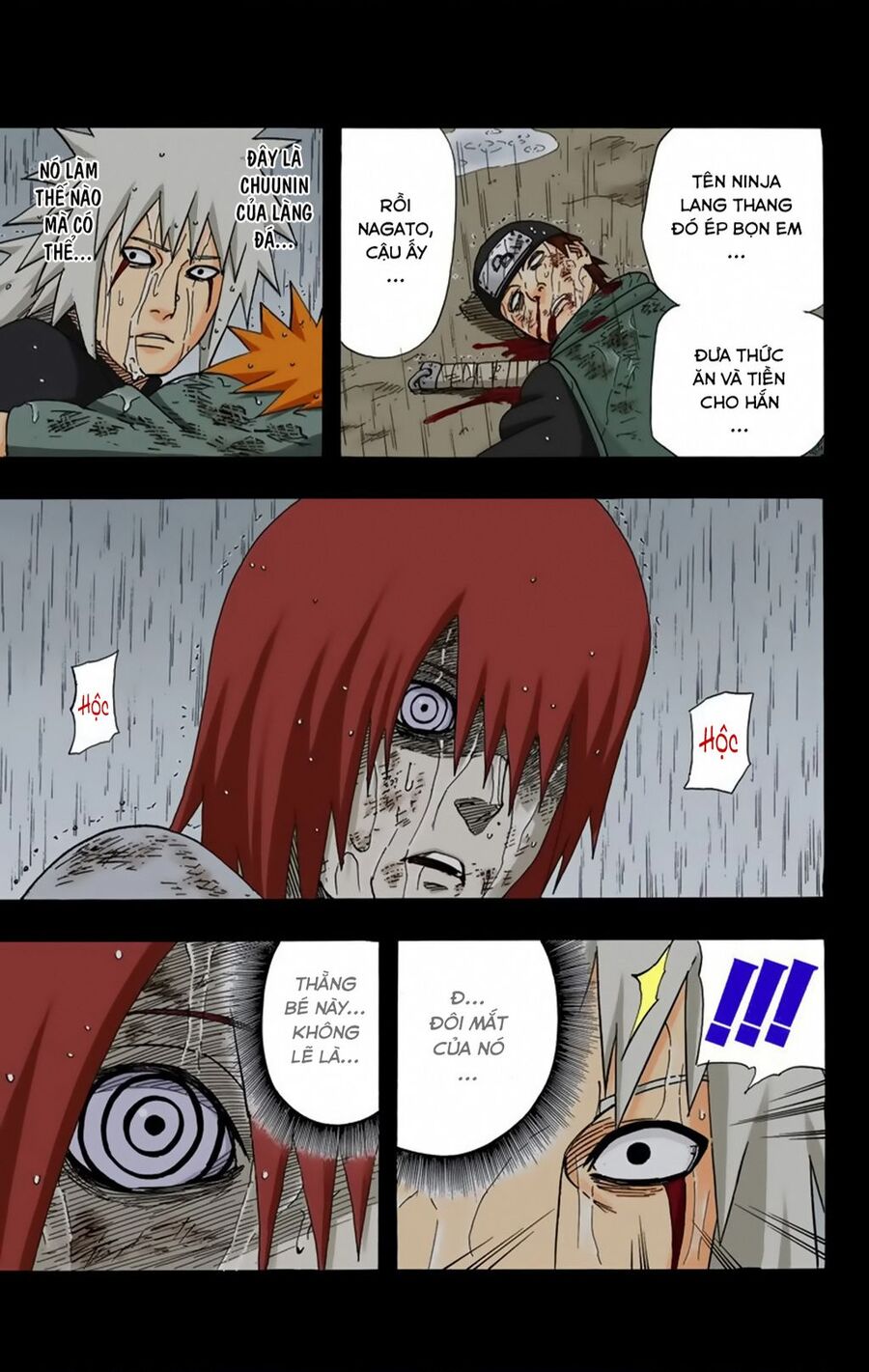 Chapter 372 - 21