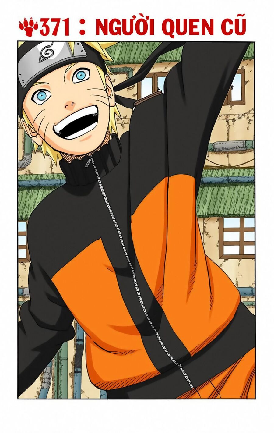 Chapter 371 - 6
