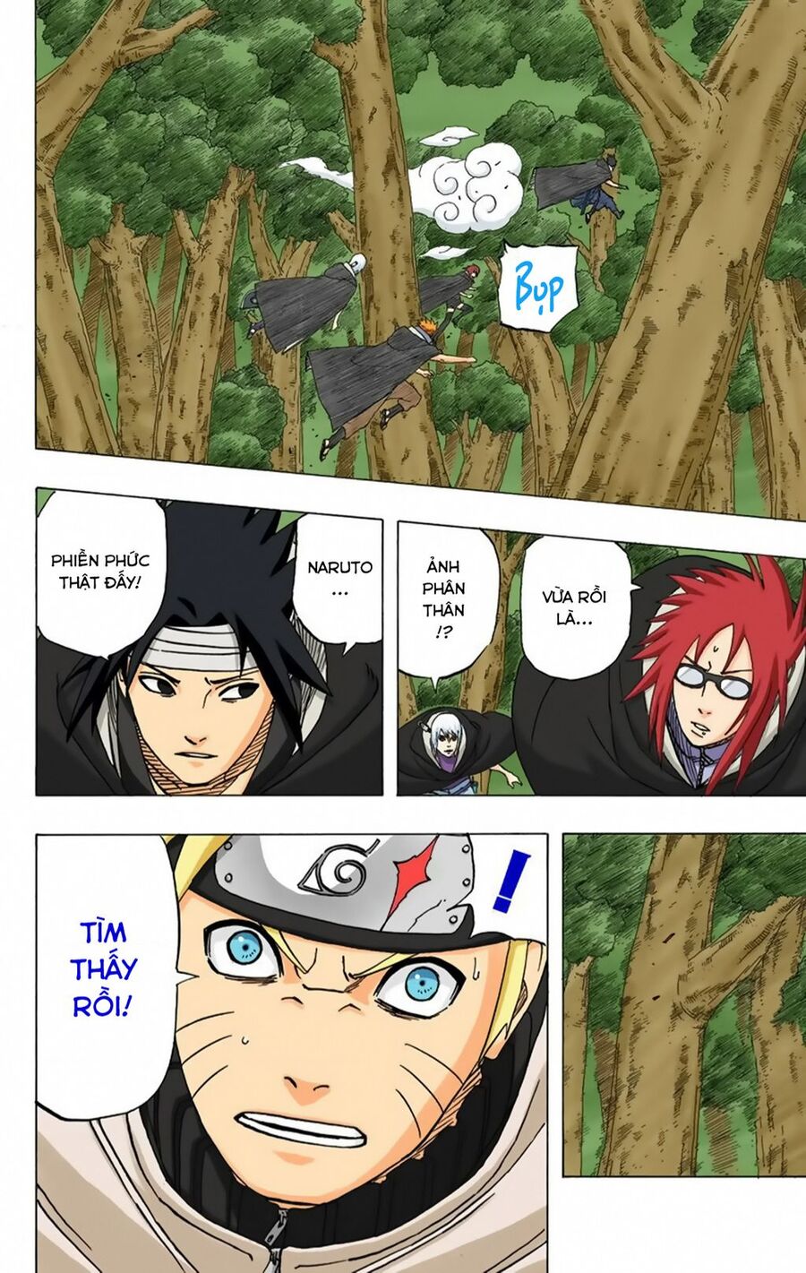 Chapter 371 - 10