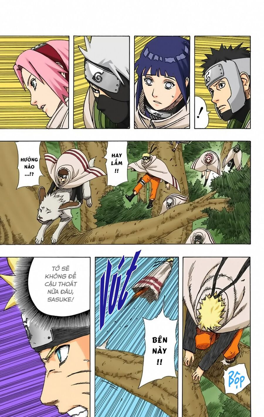 Chapter 371 - 11